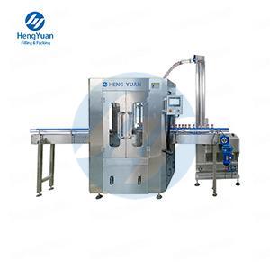 Automatic Rotary Bottle Capping Machine for Twist-off Tin Plat Lid Automatic Rotary Bottle Capping Machine for Twist-off Tin Plat Lid