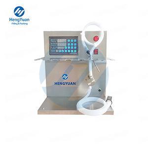 Semi-automatic Spout Pouch Magnetic Pump Filling Machine Semi-automatic Spout Pouch Magnetic Pump Filling Machine