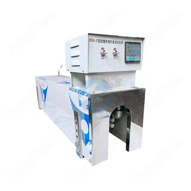 Electrical Heating Sleeve Film Shrinkage Bottle Mouth Sealing Machine