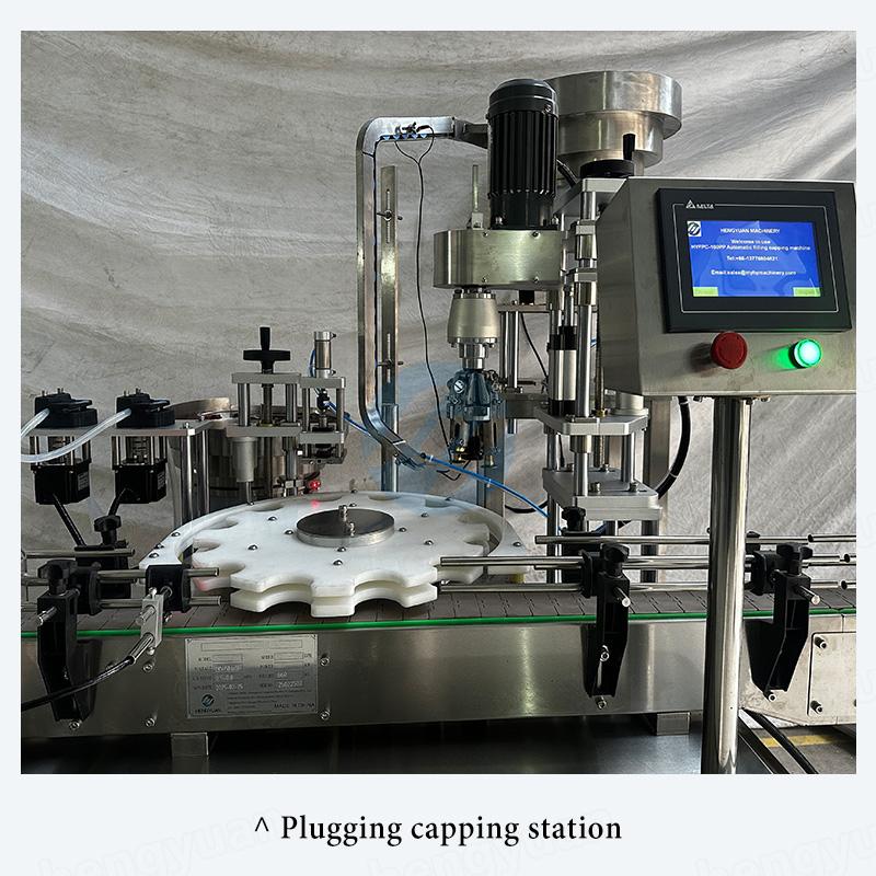 HYFPC-100PP Fillling Plugging Crimping Machine plugging capping station