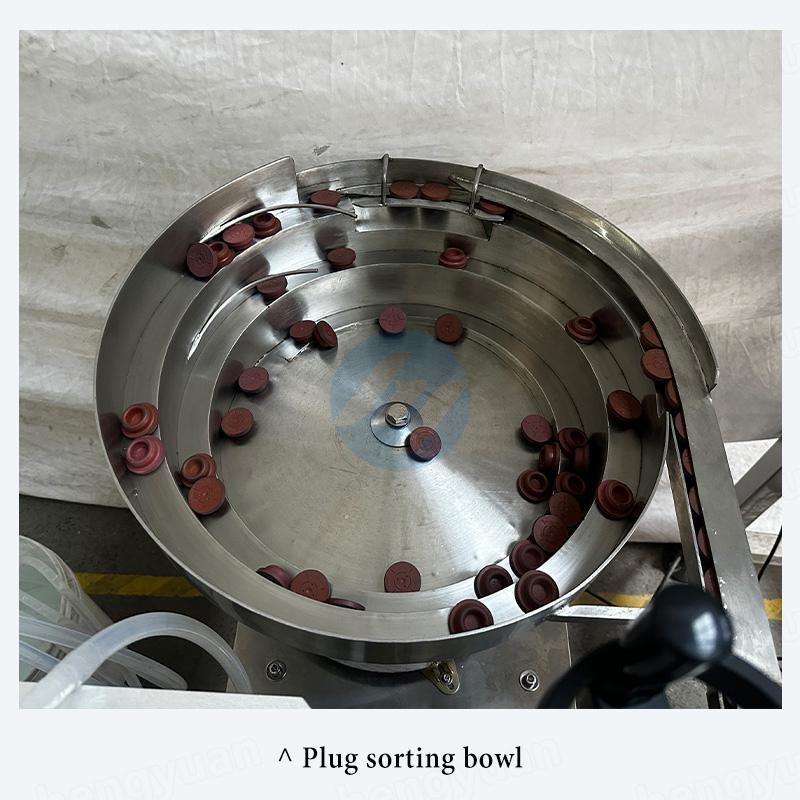 HYFPC-100PP Fillling Plugging Crimping Machine plug sorting bowl