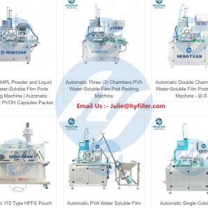 What Are The Advantages Of Automatic Packaging Machine ?