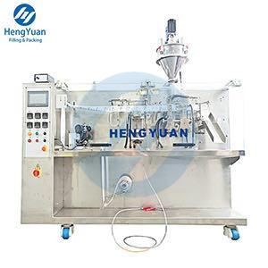 Automatic 110 Type HFFS Pouch Packing Machine Automatic 110 Type HFFS Pouch Packing Machine