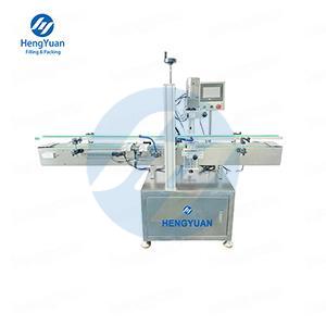 Automatic Capping Machine Automatic Capping Machine
