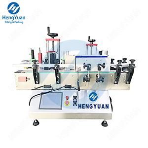 Desktop Automatic Round Bottle Labeling Machine  - 副本