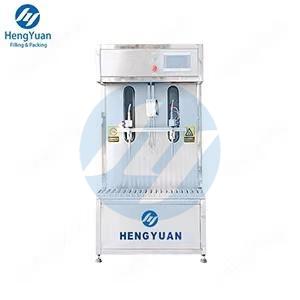HFL-S100 Semi-automatic Floor Standing Type Flowmeter Dosing Double-headed Liquid Filling Machine