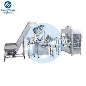 HYFK-100 Automatic Single Head Trigger and Pump Lid Capping Machine with Speed 1500BPH