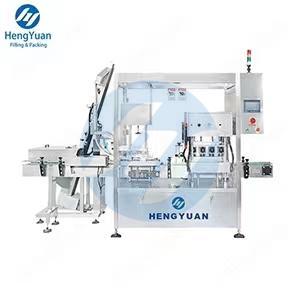 HYSC-X20 Automatic Vacuum Capping Machine | Lug Metal Lid Twist-off Glass Jars Sealing Machine