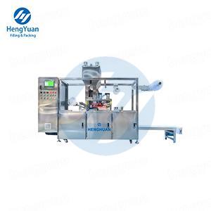 HYSR-200RP Traction Type PVA Film Pod Packaging Machine