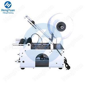 HYT-50 Semi-automatic Round Bottle Labeling Machine Desktop Digital Non-dry Self-adhesive Sticker Label Applicator