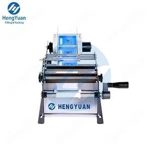HYT-M30 Round Bottle Manual None-dry Sticker Labeling Machine / Label Applicator