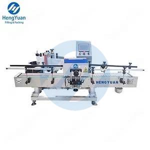 HYTB-150S-B Automatic 1 Gallon to 10L Round Barrel Self-adhesive Sticker Labeling Machine | Vertical Bottle Label Applicator