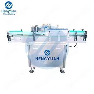 HYTB1-800P Automatic Cold Wet Glue Paper Round Bottle Labeling Machine
