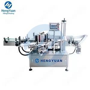 HYTB2-150FB-RC Multi-functional Automatic Flat Bottle Double-sided and Round Bottle Clamping Labeling Machine