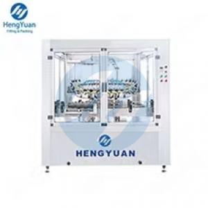 HYWB-R Automatic Bottle Rinsing Washing Machine | Water Or Cleaning Air Washer