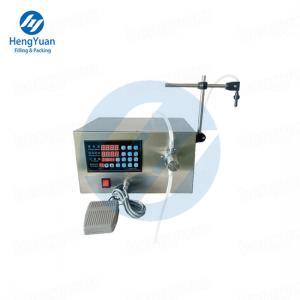 Semi-automatic magnetic pump filling machine