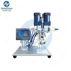 YKCGJ-6120-B Desktop Bottle Semi-automatic Four Wheels Clamping Bottle and Lid Capping Machine Sealing Equipment